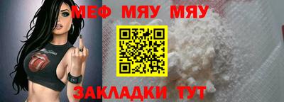 экстази Дубна