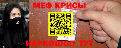 экстази Дубна
