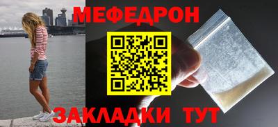 твердый Донецк