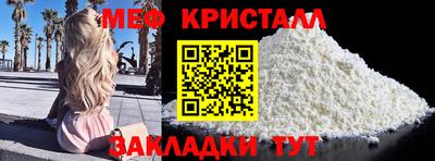 дмт Донской