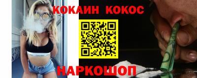 твердый Донецк