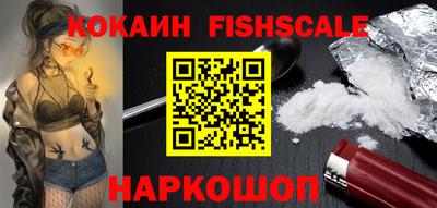 дмт Донской