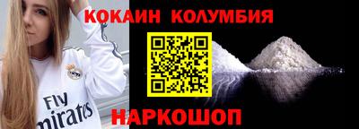 дмт Донской
