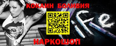 экстази Дубна