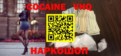 дмт Донской