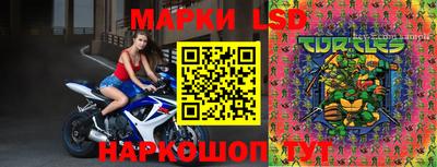 экстази Дубна