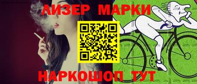 твердый Донецк