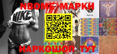 экстази Дубна