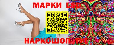 твердый Донецк