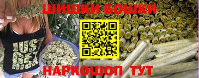 экстази Дубна