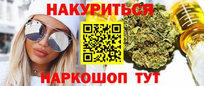 дмт Донской