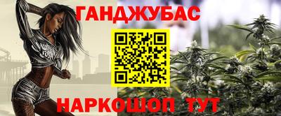 твердый Донецк