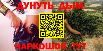 дмт Донской
