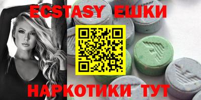 дмт Донской