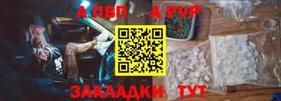 экстази Дубна