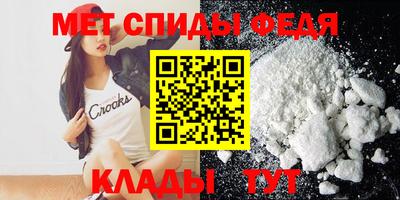 твердый Донецк