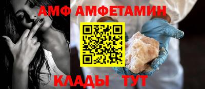 экстази Дубна