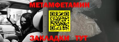 экстази Дубна