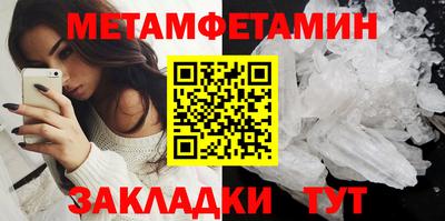 дмт Донской