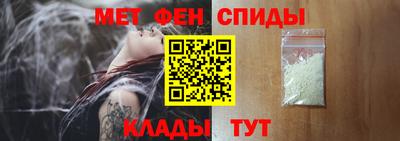 дмт Донской
