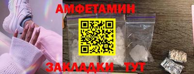 экстази Дубна