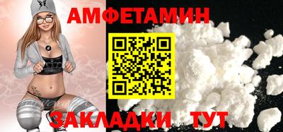 экстази Дубна