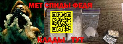 дмт Донской
