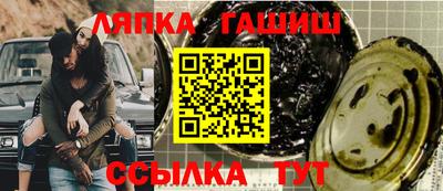 твердый Донецк