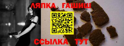 твердый Донецк
