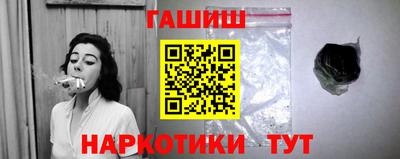 экстази Дубна