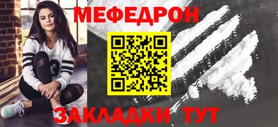 дмт Донской