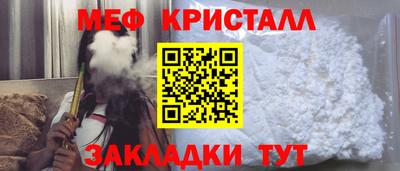 экстази Дубна