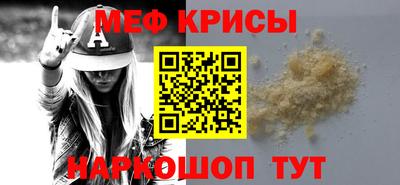 твердый Донецк