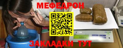 дмт Донской