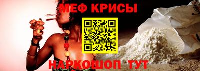 дмт Донской